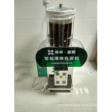 Decoting Machine for Herbal Medicine Boiling